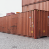 b2d51686-9090-4ecf-820c-e059728e8333 40ft High-Cube Used Shipping Containers For Sale